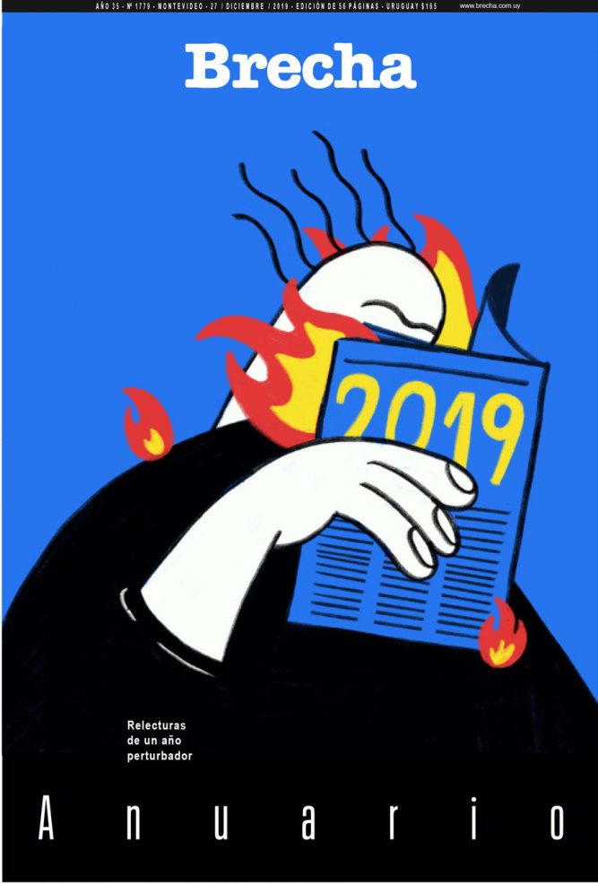 Anuario 2019